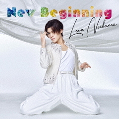 新浜レオン／New Beginning（歌に魅了さレオン盤／CD）