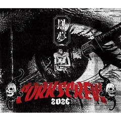 黒夢／CORKSCREW 2026（初回限定盤／CD+Blu-ray）