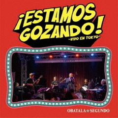 □Estamos　Gozando！～Vivo　En　Tokyo～