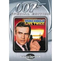 007は二度死ぬ 特別編 ＜BONDを買ったら、BONDがタダ！キャンペーン＞（ＤＶＤ）