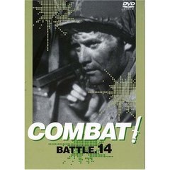 COMBAT! BATTLE 14（ＤＶＤ）