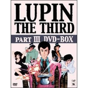 LUPIN THE THIRD PARTⅢ DVD-BOX〈初回限定生産・10…