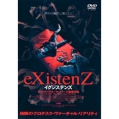 バイオイアン・ホルム バイオイアン・ホルムの検索結果 - 通販｜セブン