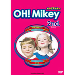 オー！マイキー 2nd.（ＤＶＤ）