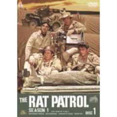ラット・パトロール シーズン I 5（ＤＶＤ）