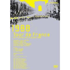 ツール・ド・フランス 1988 P.デルガド 母へ捧ぐマイヨ・ジョーヌ（ＤＶＤ）
