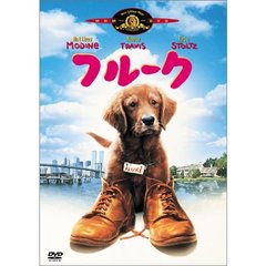 フルーク（ＤＶＤ）