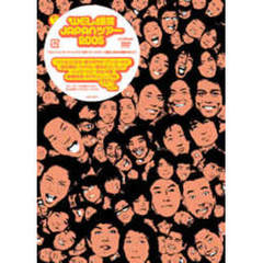 WEL爆笑JAPANツアー2005（ＤＶＤ）