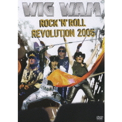 ウィグ・ワム／ロックン・ロール・レヴォリューション2005（ＤＶＤ）