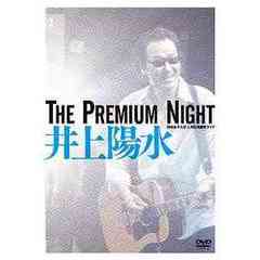 The　Premium　Night－昭和女子大学　人見記念講堂ライブ－（ＤＶＤ）