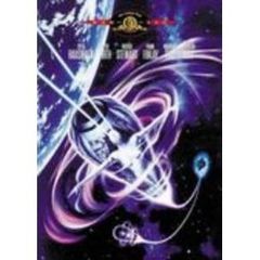 スペース・バンパイア（ＤＶＤ）