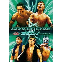 DRAGON GATE 2007 season 3（ＤＶＤ）