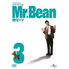 Mr.ビーン Vol.3 ＜初回限定生産＞（ＤＶＤ）