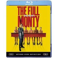 フル・モンティ（Ｂｌｕ－ｒａｙ　Ｄｉｓｃ）