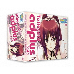 OVA　ToHeart2　adplus　Vol．1　特装限定版　向坂環パック（ＤＶＤ）