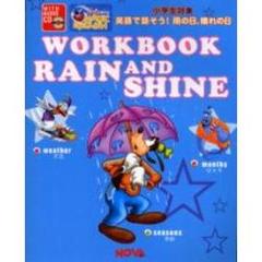 ディズニー　英語　CD 絶盤品Listen Along ディズニー英語システム dwe CD｜Yahoo