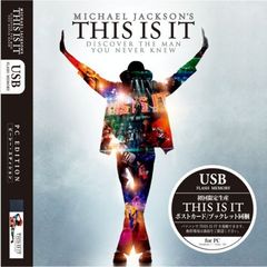 マイケル・ジャクソン THIS IS IT プレミアムレコードジャケット PC EDITION（限定品）【USB】