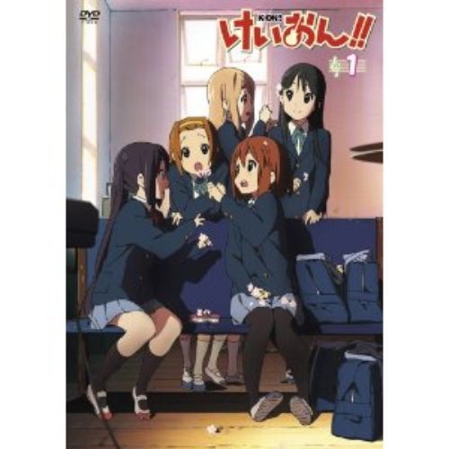 けいおん !! 1（ＤＶＤ） 通販｜セブンネットショッピング