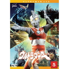 ウルトラマンA　Vol．5（ＤＶＤ）