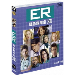 ER　緊急救命室＜サーティーン＞セット2（ＤＶＤ）