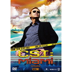 CSI：マイアミ　シーズン8　コンプリートDVD　BOX－1（ＤＶＤ）