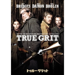 トゥルー・グリット スペシャル・エディション（ＤＶＤ）