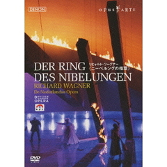 ワーグナー《指環》BOX ネーデルラント・オペラ 1999（ＤＶＤ）