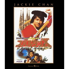 スパルタンX（Ｂｌｕ－ｒａｙ）