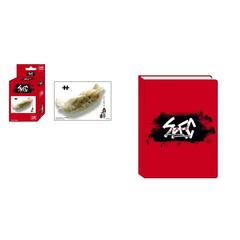 SPECグッズ　餃子ミニパズル＋ハガキ用SPECホルダー（ＤＶＤ）