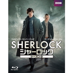 SHERLOCK／シャーロック シーズン2 Blu-ray BOX（Ｂｌｕ－ｒａｙ）