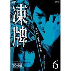 市瀬秀和 - 通販｜セブンネットショッピング