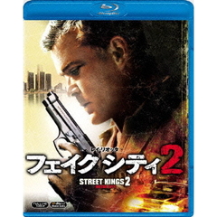 フェイク シティ2（Ｂｌｕ－ｒａｙ）