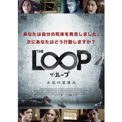 THE　LOOP　ザ・ループ　～永遠の夏休み～（ＤＶＤ）