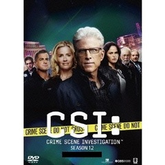 CSI：科学捜査班　シーズン12　Vol．5～8　×　1セット