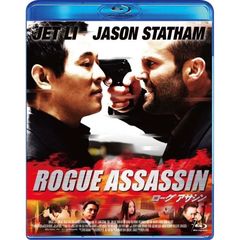 ローグ アサシン（Ｂｌｕ－ｒａｙ）