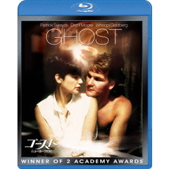 ゴースト　ニューヨークの幻　スペシャル・コレクターズ・エディション（Ｂｌｕ－ｒａｙ　Ｄｉｓｃ）