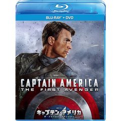 キャプテン・アメリカ／ザ・ファースト・アベンジャー ブルーレイ+DVDセット＜「ブラックパンサー」劇場公開記念 オリジナル・バンパーステッカー特典付き＞（Ｂｌｕ－ｒａｙ）