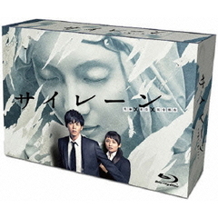 サイレーン 刑事×彼女×完全悪女 Blu-ray BOX（Ｂｌｕ－ｒａｙ）