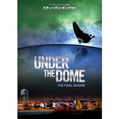 アンダー・ザ・ドーム ファイナル・シーズン DVD-BOX（ＤＶＤ）