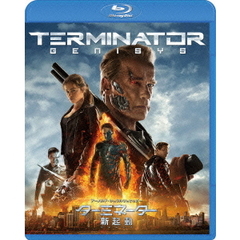 新品未開封 ターミネーター3 ブルーレイ Bluray Amazon.co.jp | Terminator 3: Rise of the Machines [Blu-ray