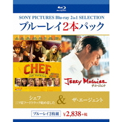 シェフ　三ツ星フードトラック始めました／ザ・エージェント（Ｂｌｕ－ｒａｙ　Ｄｉｓｃ）
