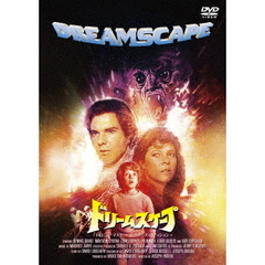 ドリームスケープ　HDニューマスター版（ＤＶＤ）