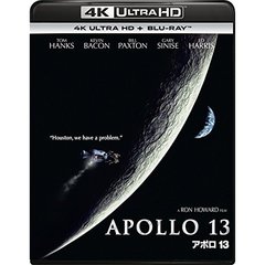 アポロ13（Ｕｌｔｒａ ＨＤ Ｂｌｕ－ｒａｙ）