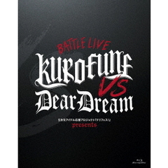 ドリフェス！ presents BATTLE LIVE KUROFUNE vs DearDream＜セブンネット限定特典2L判ブロマイド付き＞（Ｂｌｕ－ｒａｙ Ｄｉｓｃ）（Ｂｌｕ－ｒａｙ）
