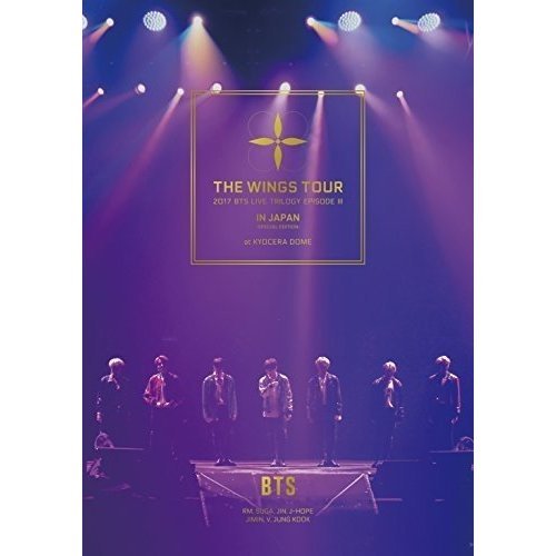 BTS (防弾少年団)／2017 BTS LIVE TRILOGY EPISODE III THE WINGS TOUR IN JAPAN ～SPECIAL EDITION～ at KYOCERA DOME