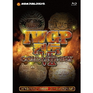 IWGP烈伝COMPLETE-BOX VII（Blu－ray） 通販｜セブン