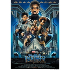 ブラックパンサー　MCU　ART　COLLECTION（Ｂｌｕ－ｒａｙ　Ｄｉｓｃ）