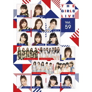 その他 The Girls Live Vol.59 [DVD] The Girls Live Vol．59（DVD） 通販｜セブンネットショッピング