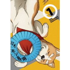 織田シナモン信長　第1巻（Ｂｌｕ－ｒａｙ　Ｄｉｓｃ）