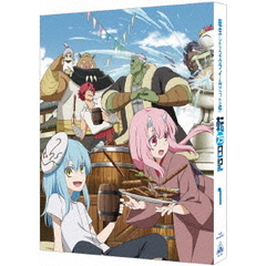 転生したらスライムだった件　転スラ日記　1（Ｂｌｕ－ｒａｙ　Ｄｉｓｃ）